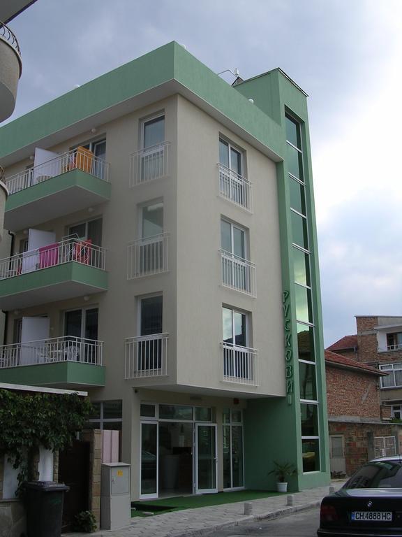Pension Ruskovi Guesthouse Ravda Exterior photo